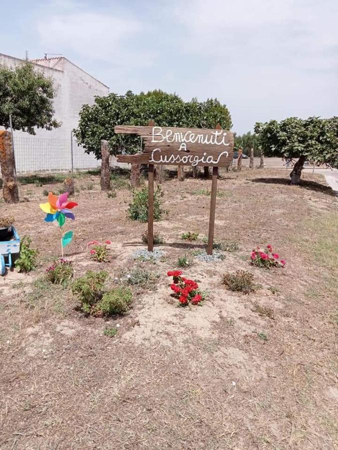Appartamento Vista Mare Calasetta Zewnętrze zdjęcie